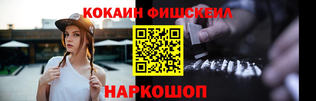 Альфа ПВП Альметьевск