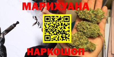 Альфа ПВП Сланцы