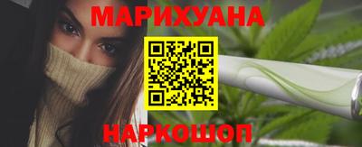амф Славянск-на-Кубани