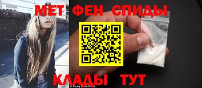 соль курить ск Славгород