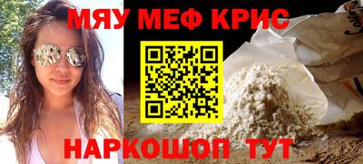 Альфа ПВП Сланцы